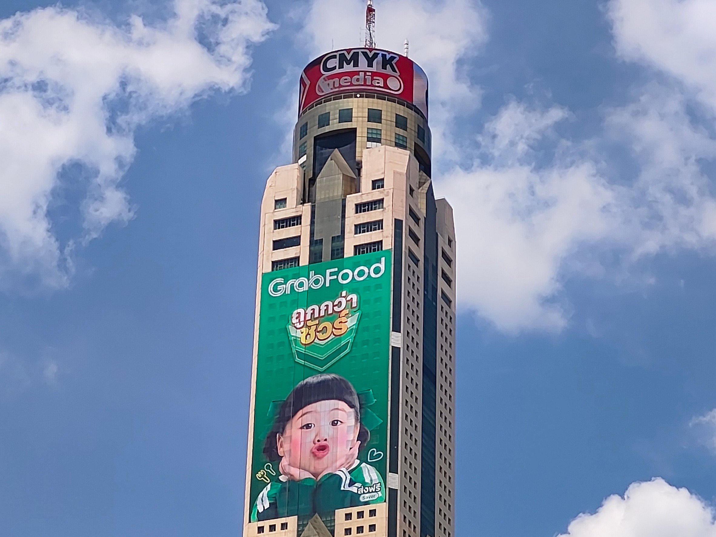 Grab Food Building Wrap by CMYK MEDIA